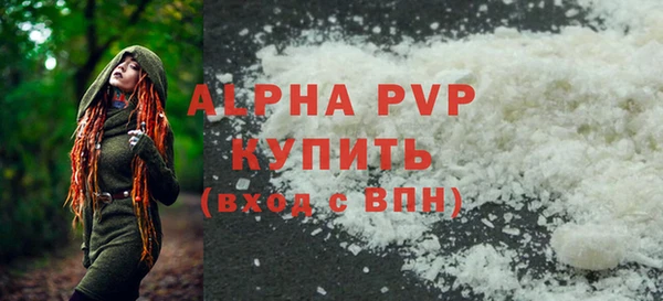 mdpv Белоозёрский